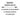 Text listing the contents of an 'Original Thinning Hair Kit' on a white background.